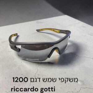 משקפי שמש רכיבה .לריצה RICCARDO GOTTI