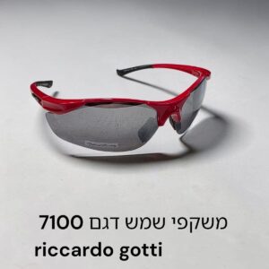 משקפי שמש רכיבה .לריצה  RUCCARDO GOTTI