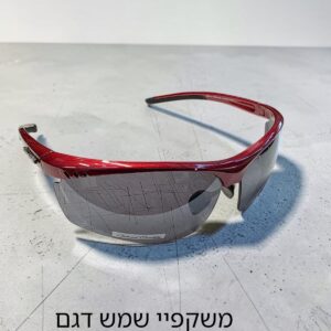 משקפי שמש  רכיבה .לריצה RICCARDO GOTTI